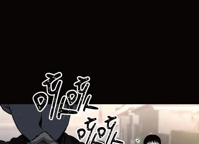 第10话220