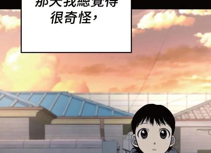 第10话224