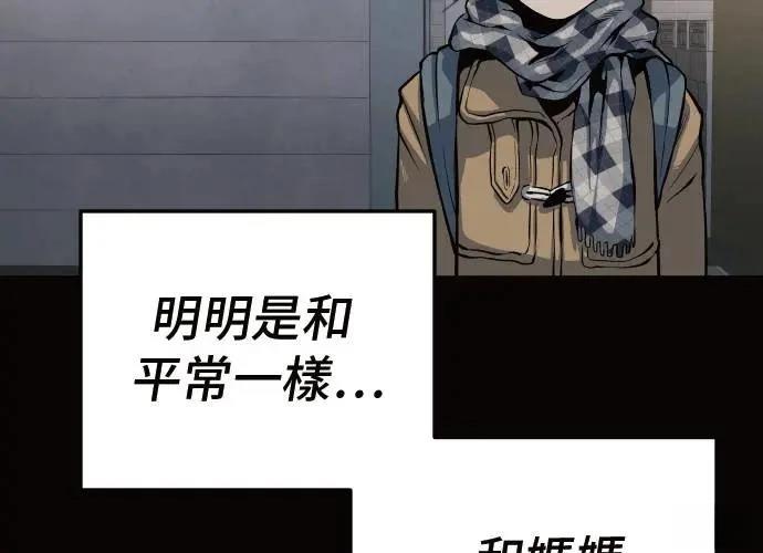 第10话225