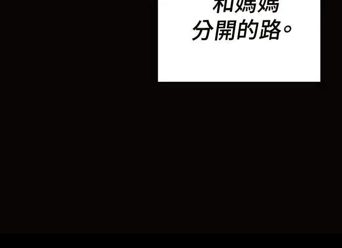 第10话226