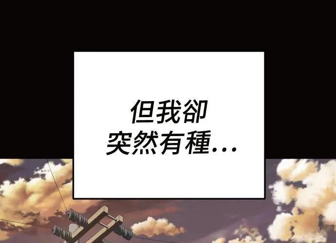 第10话227