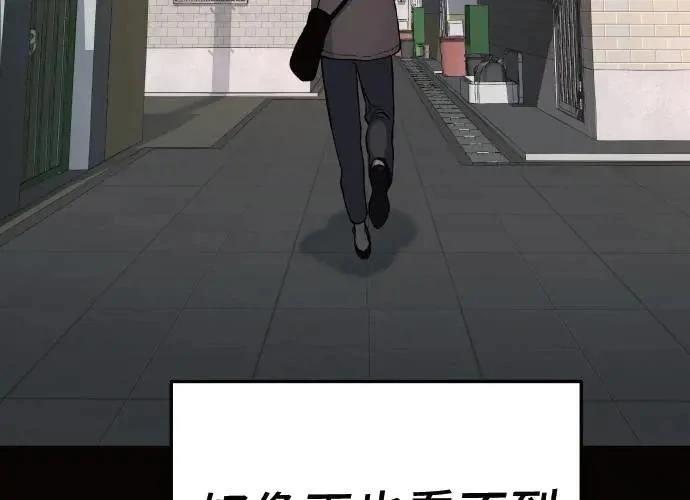 第10话229