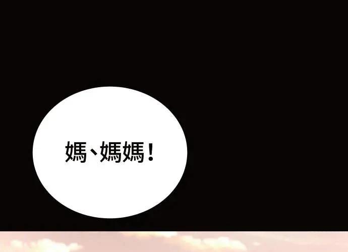 第10话231