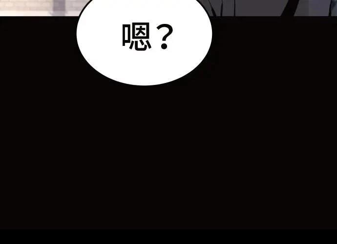 第10话233