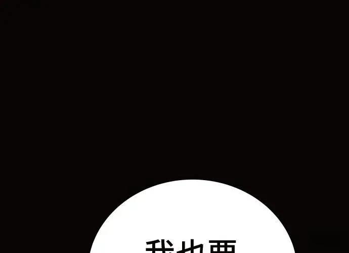 第10话234