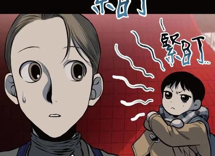 第10话242