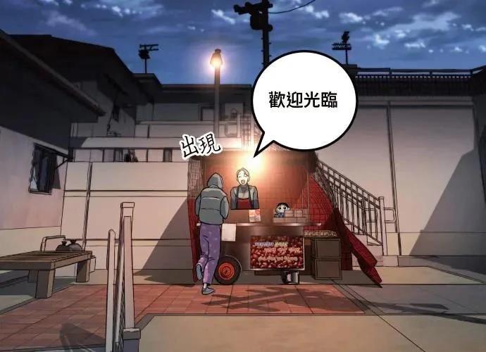 第10话263