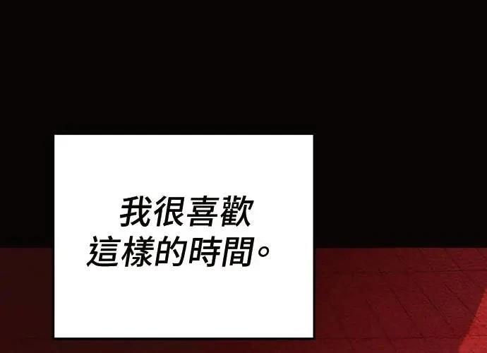 第10话266