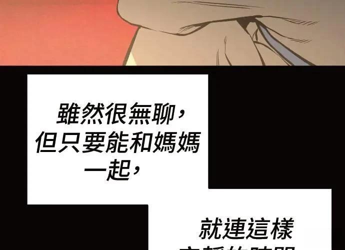 第10话268