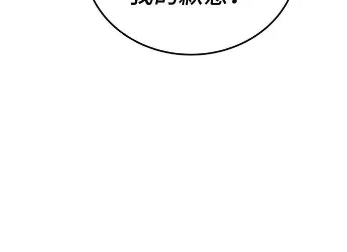 第10话27