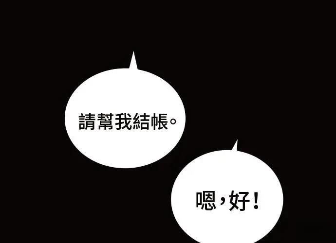 第10话272