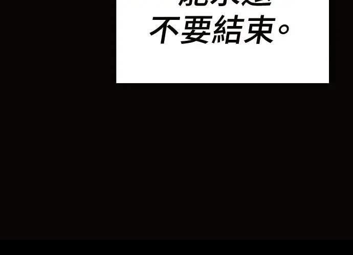 第10话277
