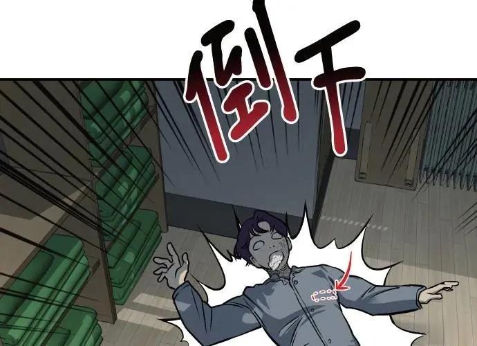 第10话28