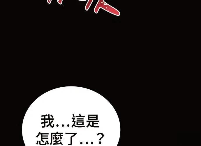 第10话283