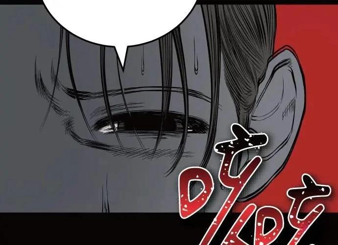 第10话284