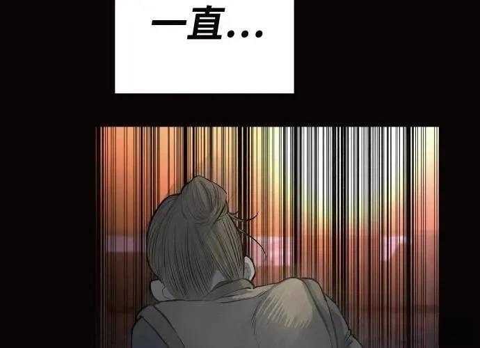 第10话286