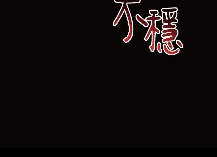 第10话288
