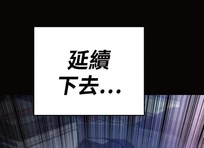 第10话289