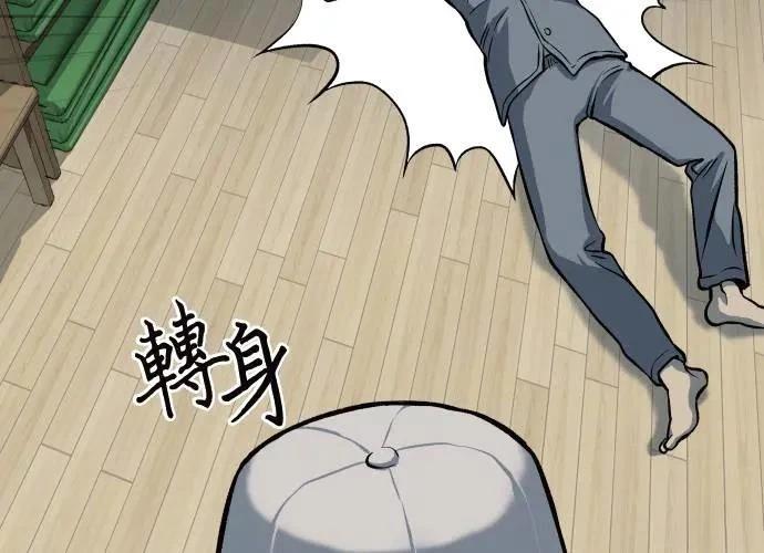 第10话29
