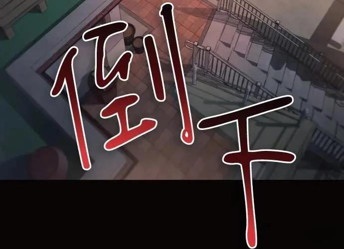 第10话291