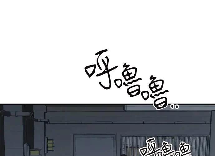第10话33