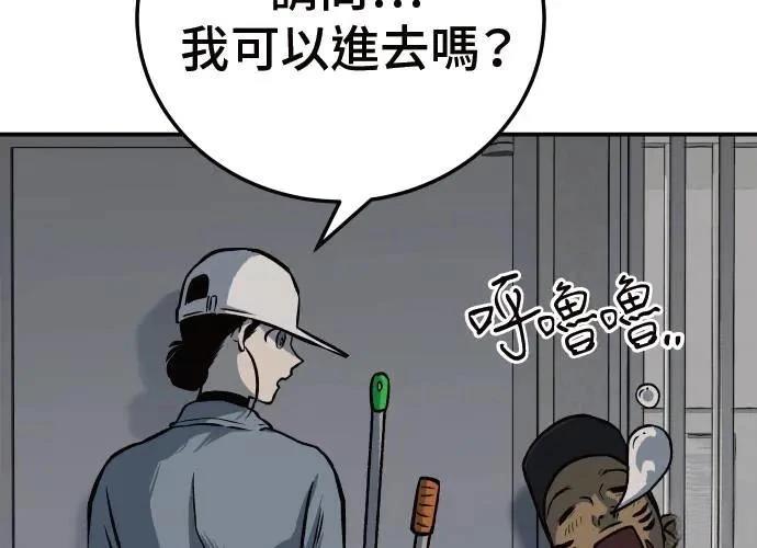 第10话37
