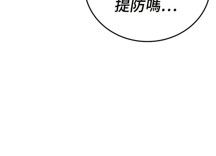 第10话40