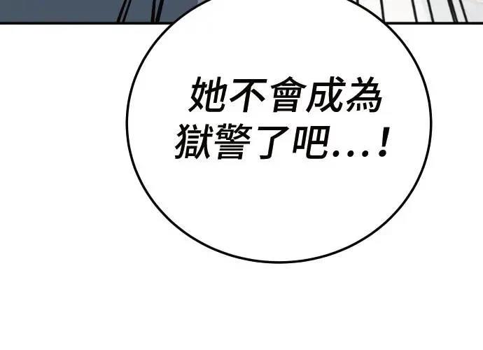 第10话47
