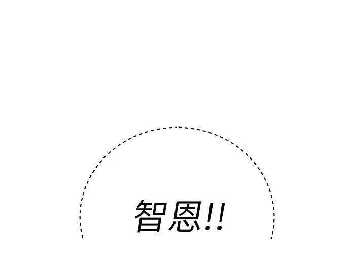 第10话48