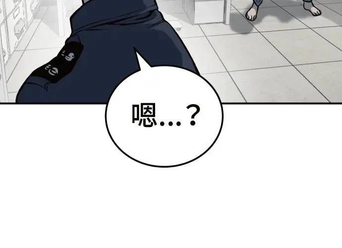第10话50