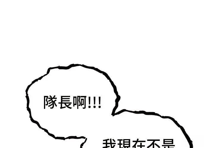 第10话56