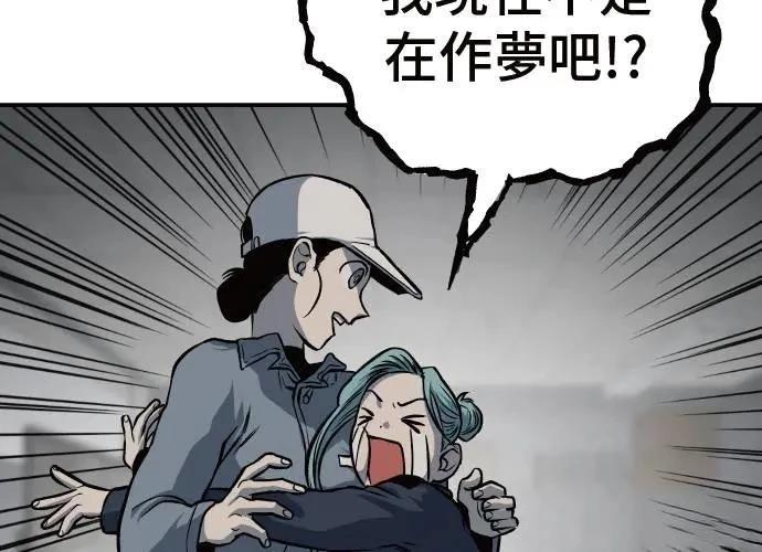 第10话57