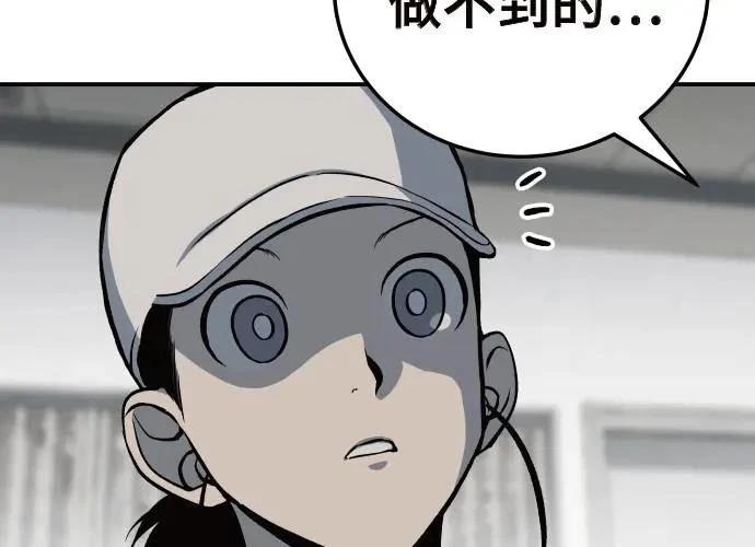 第10话68