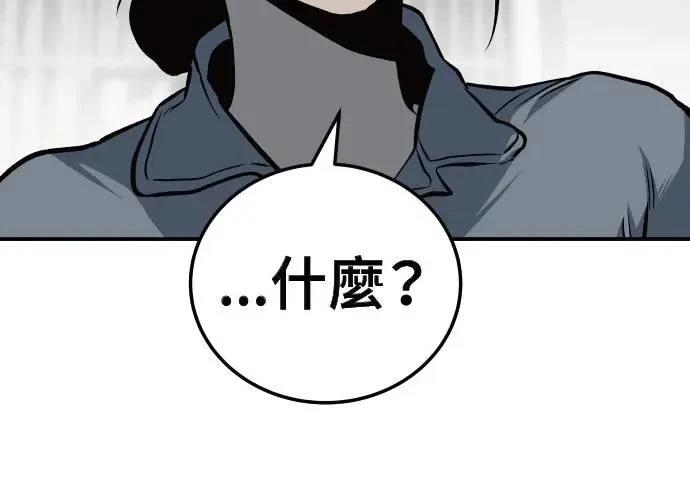 第10话69