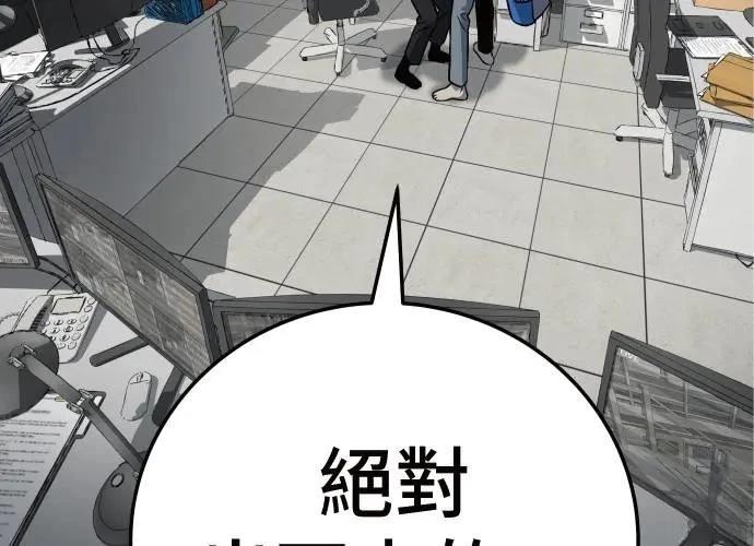 第10话72