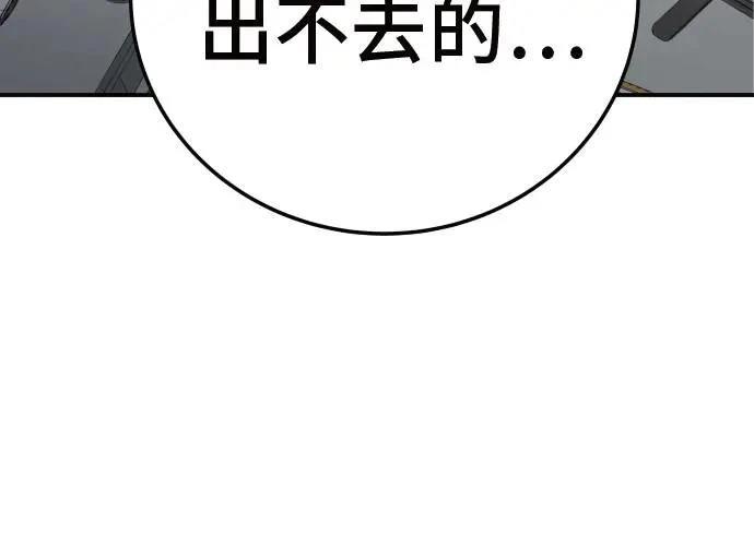 第10话73