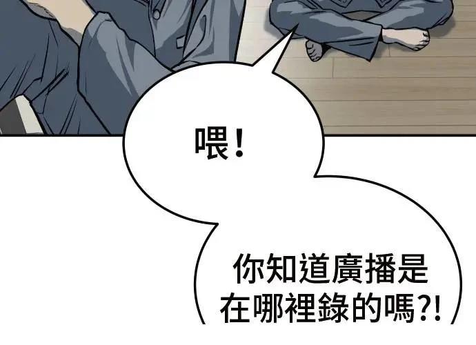 第10话9