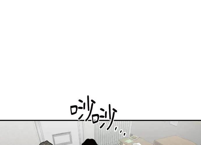 第10话96