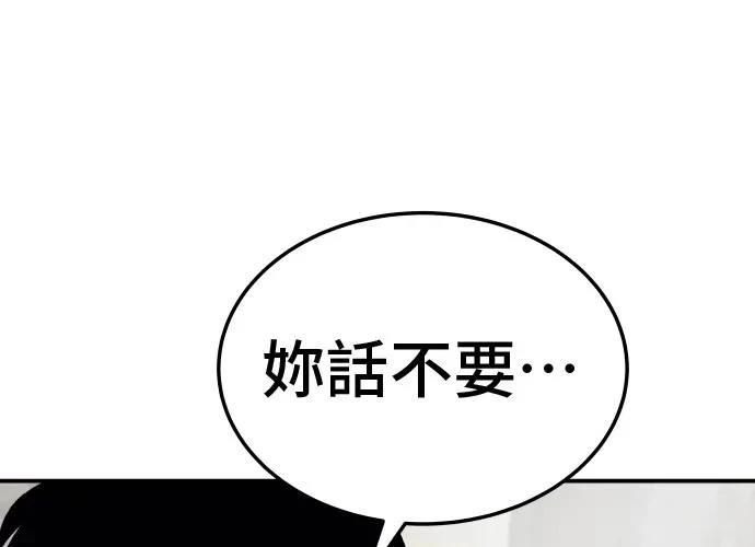 第13话0