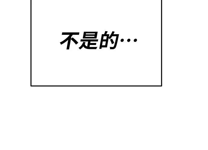 第13话101