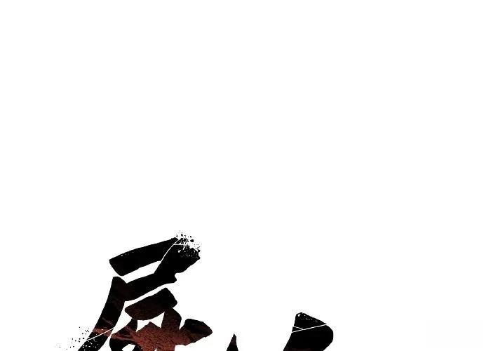 第13话102