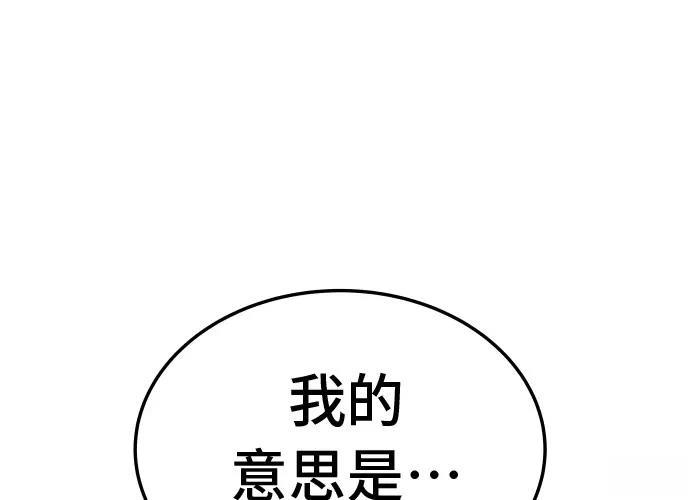 第13话104