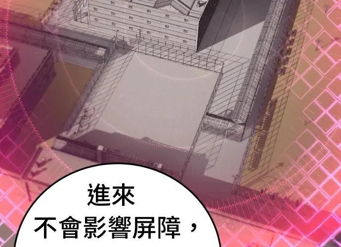 第13话112