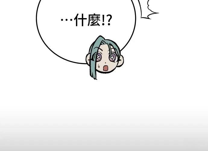 第13话123