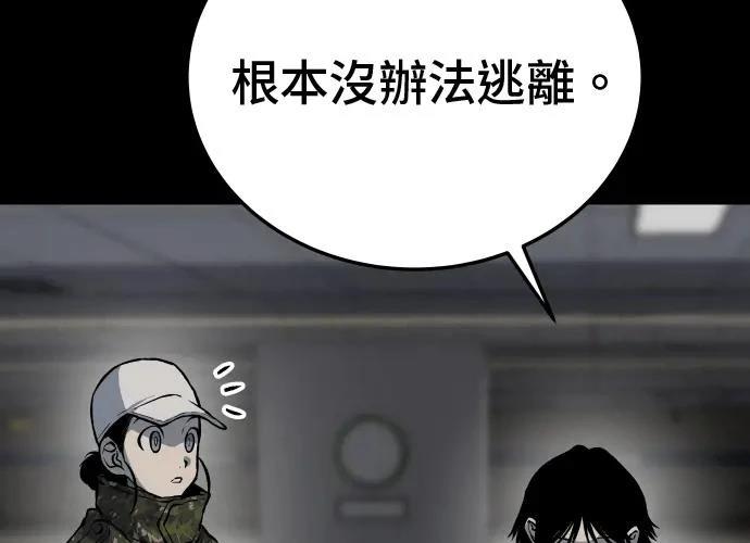 第13话126