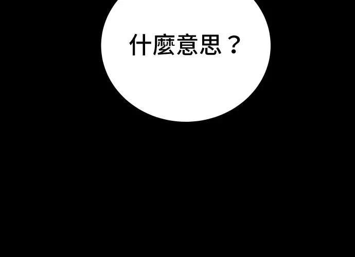 第13话128