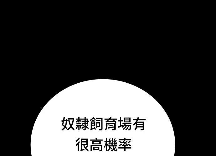 第13话129