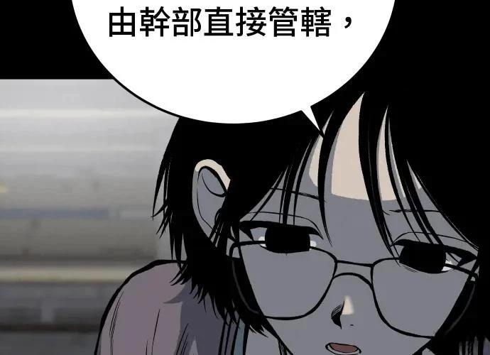 第13话130