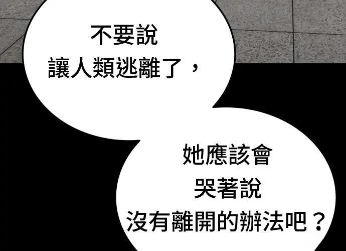 第13话135