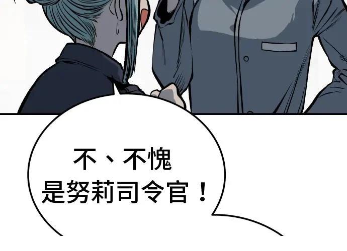 第13话141